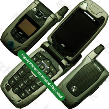 nextel i88 cell phone